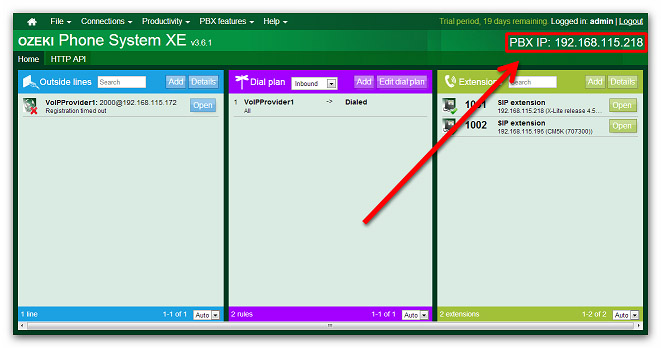 ip address of ozeki phone system